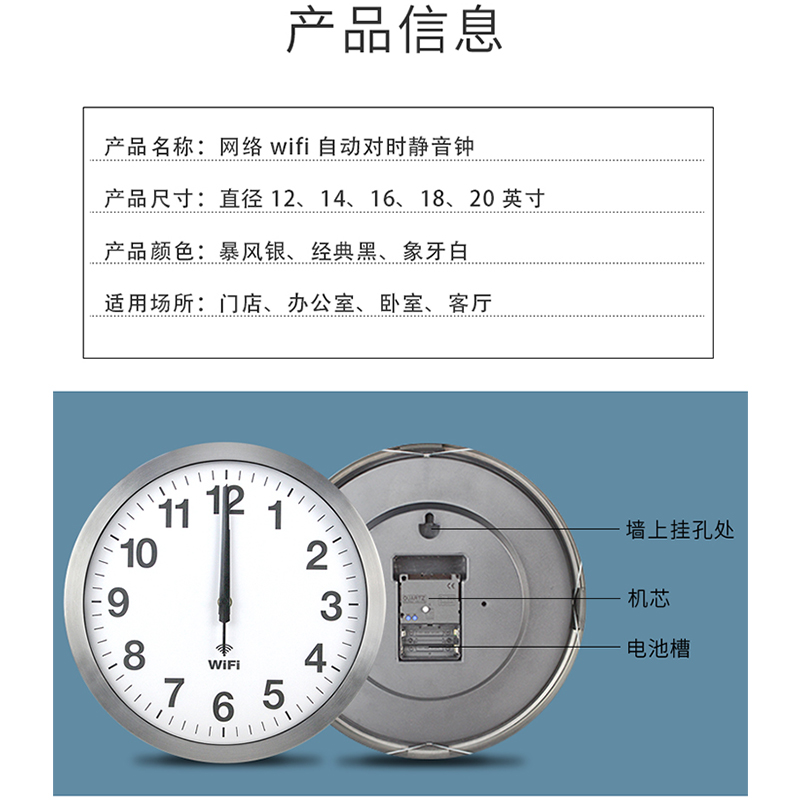 Smart clock WIFI automatic tim - Resin Art Clock review and price