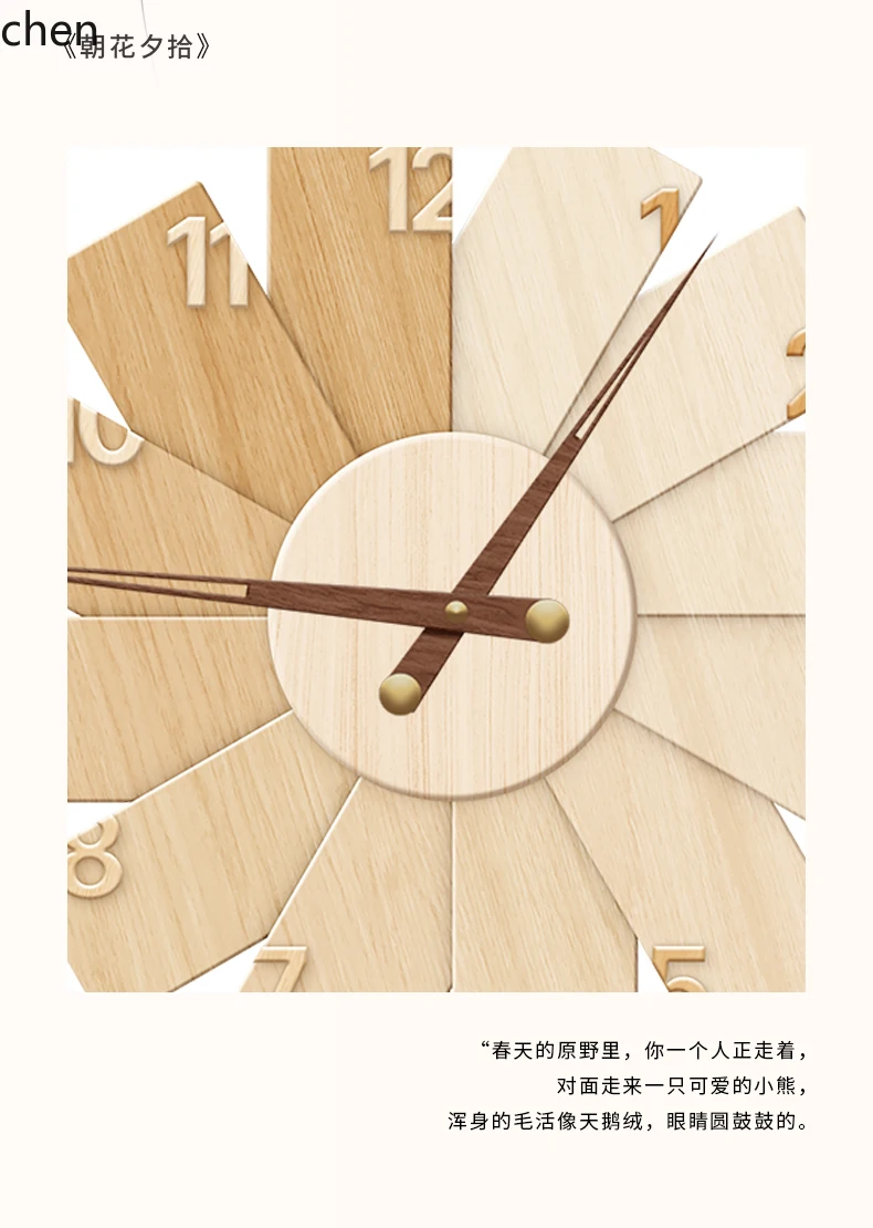 L15- Modern Minimalist Clock R - Resin Art Clock review and price