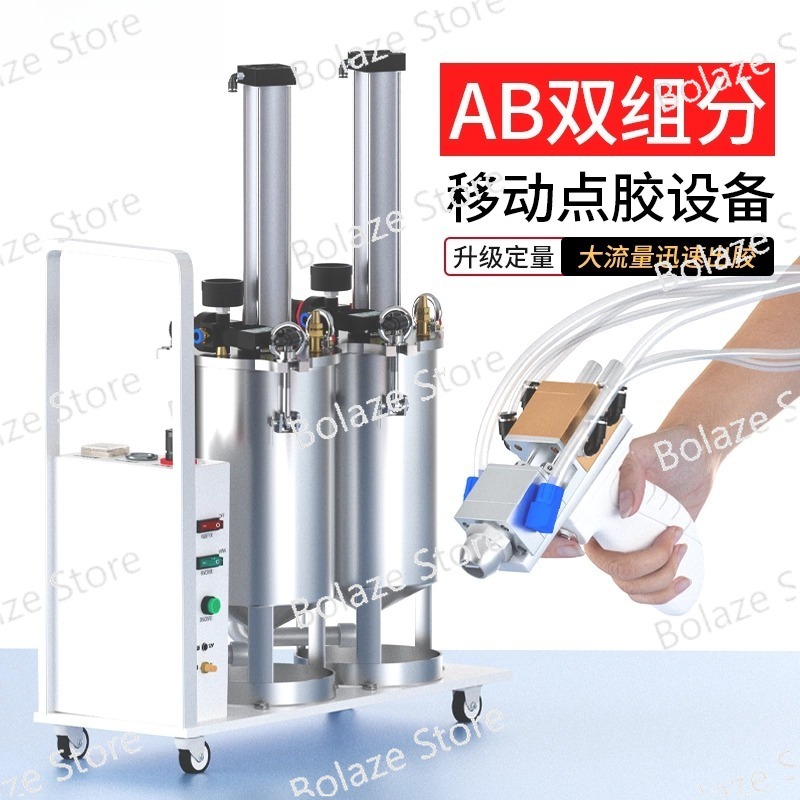 Manual Two-liquid Dispensing V - Epoxy Resin Ab review and price