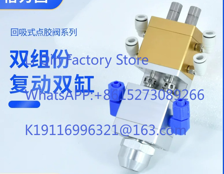 36AB two-component double suct - Epoxy Resin Ab review and price