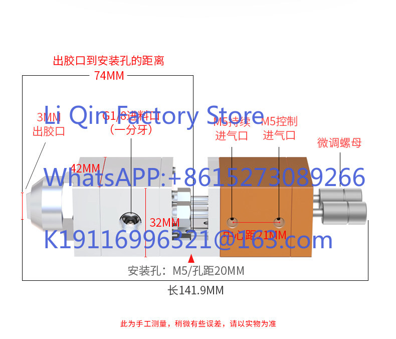36AB two-component double suct - Epoxy Resin Ab review and price