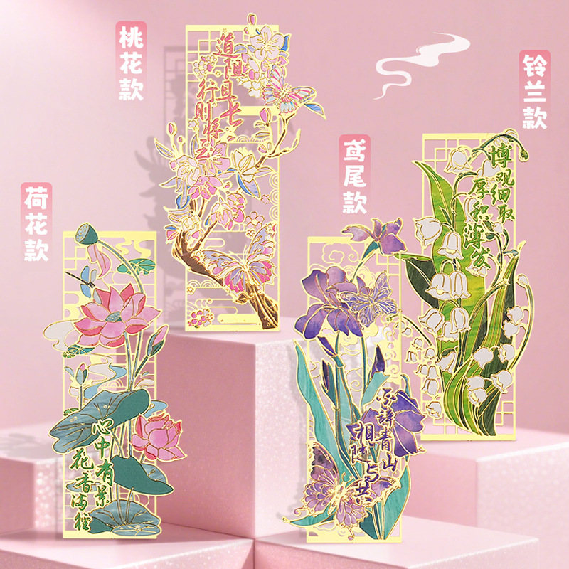 Lotus Metal Bookmark Elegant F - Resin Art Bookmark review and price